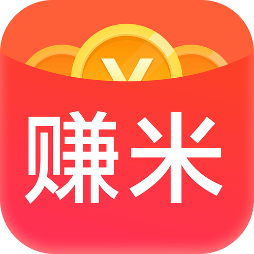 米赚多多