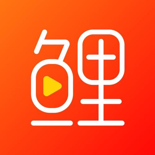 微鲤app赚钱版