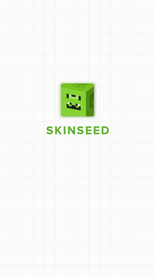 skinseed6.3.7