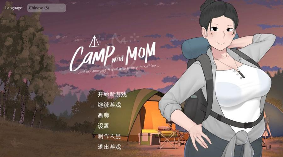 我和朋友陪妈妈去露营安卓版图标