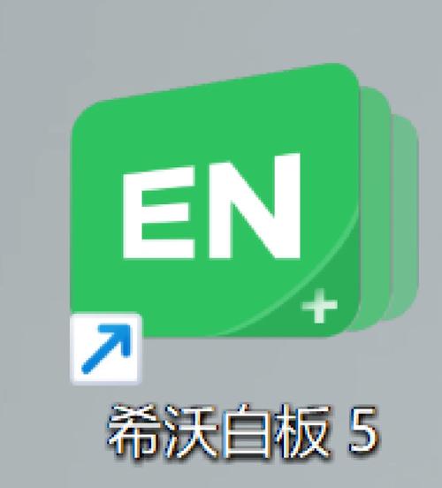 白辞平板比例v1.0.1