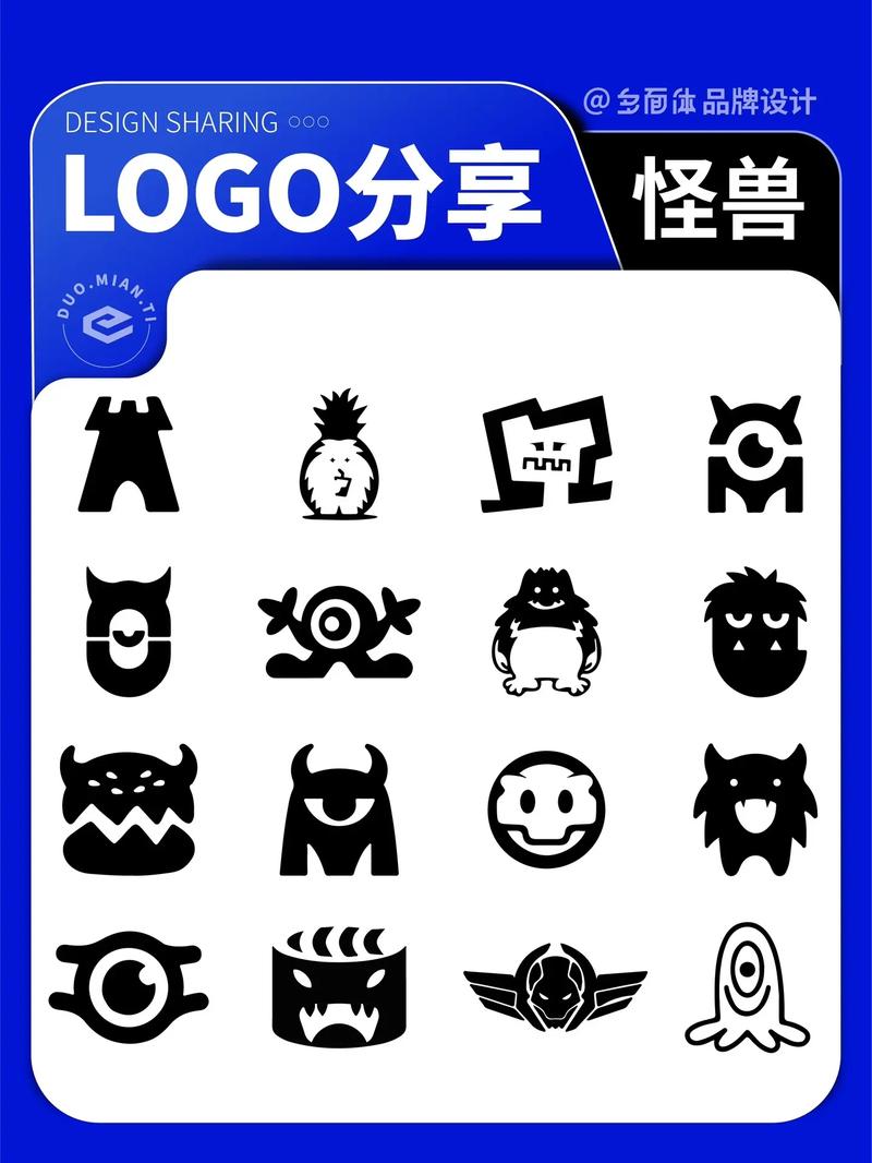 怪兽画质.cm截图