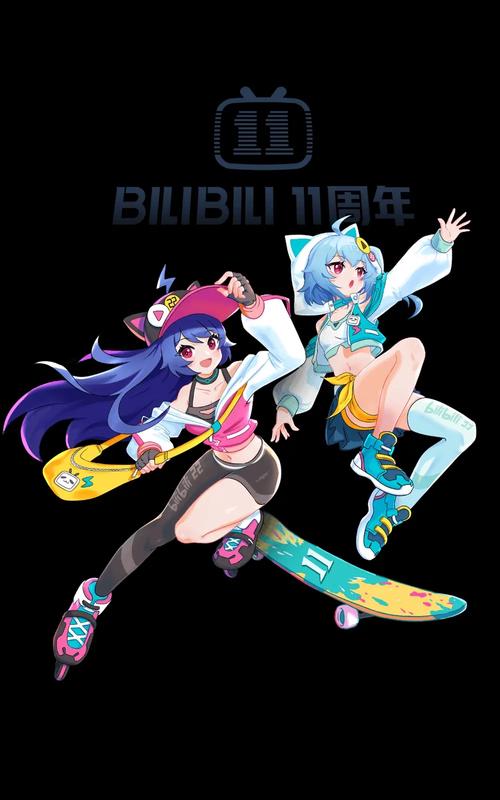 哔哩哔哩漫画兑换码大全