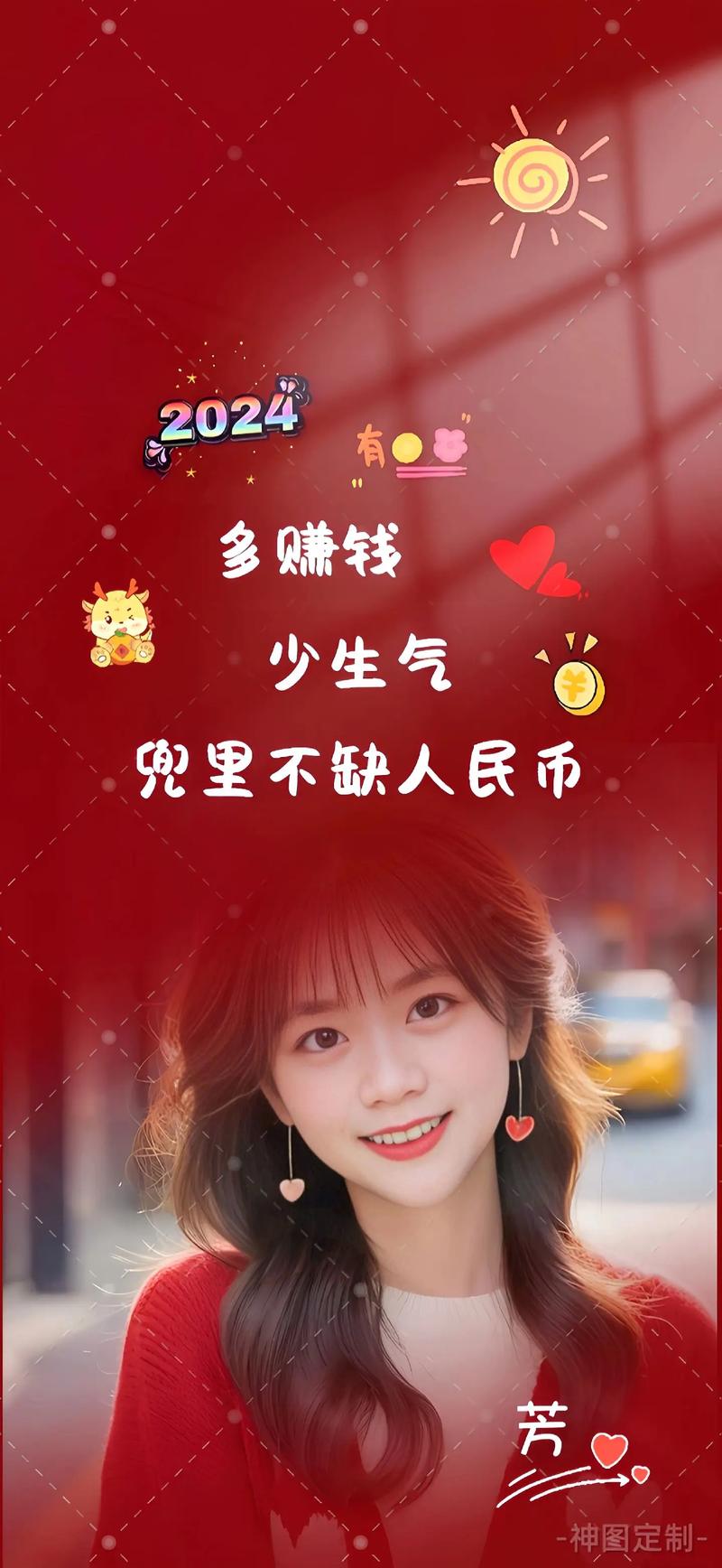 纯看广告赚钱2024手机版