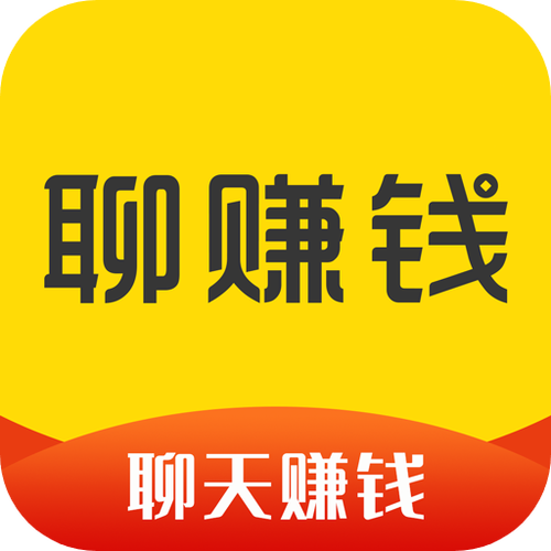 赚聊最新版本截图