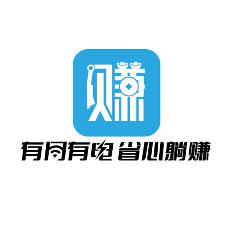 躺赚宝