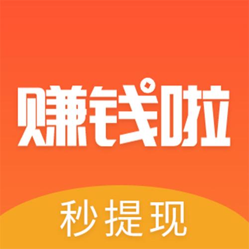 渔乐赚免费兼职赚钱app最新版图标