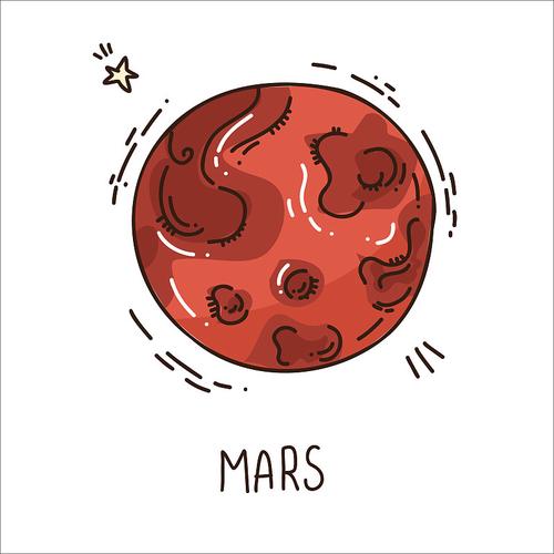 火星漫画免费版截图