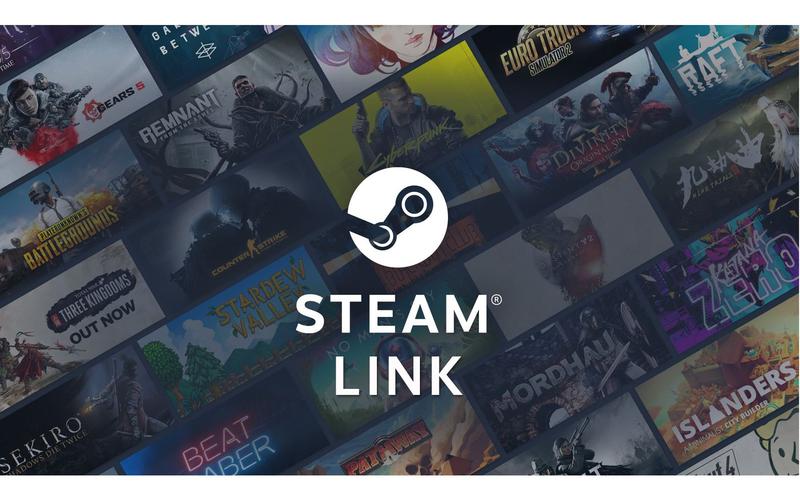 steam link