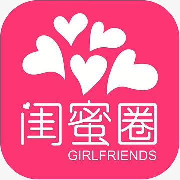 闺蜜圈app