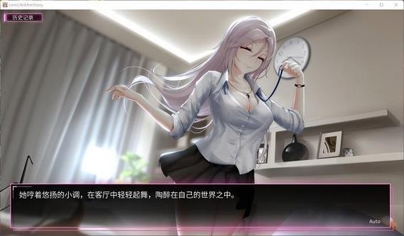 我的镜头人生2桃子移植