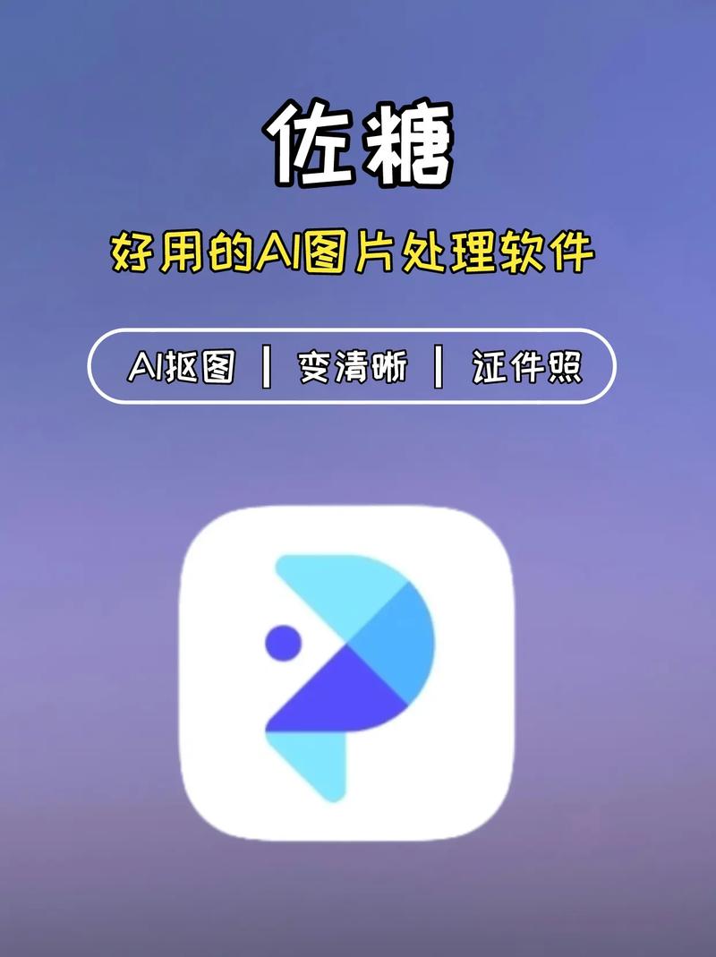 一键修改无限糖果
