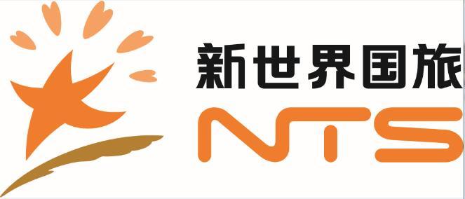 新世界