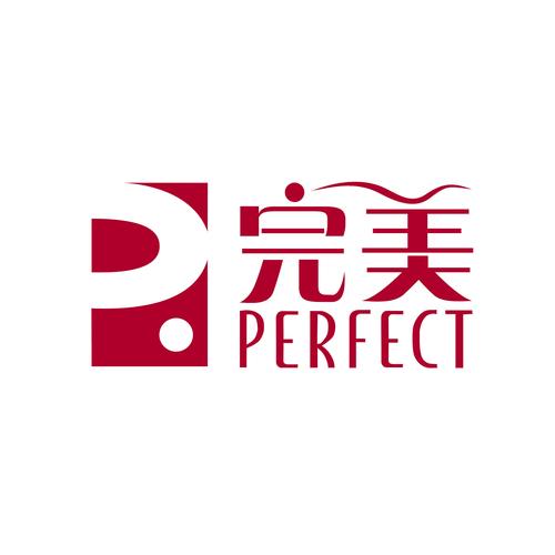 完美照片0.90