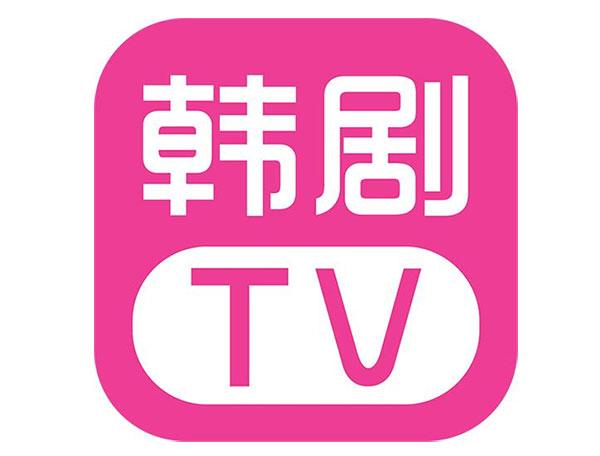 韩剧播放器截图