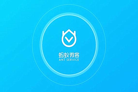微客任务平台截图