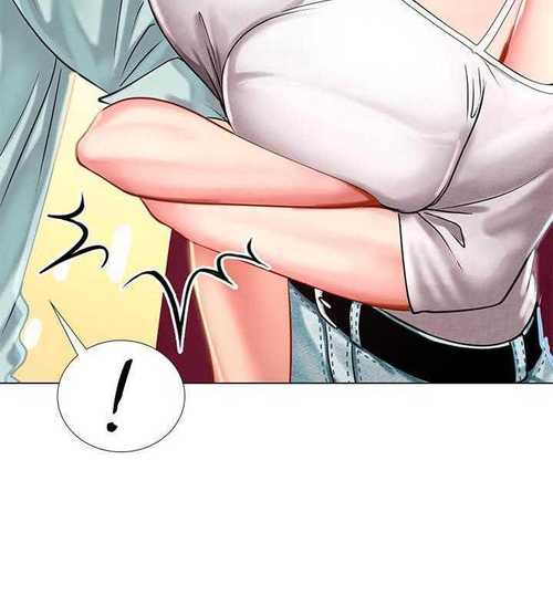 享乐补习街漫画