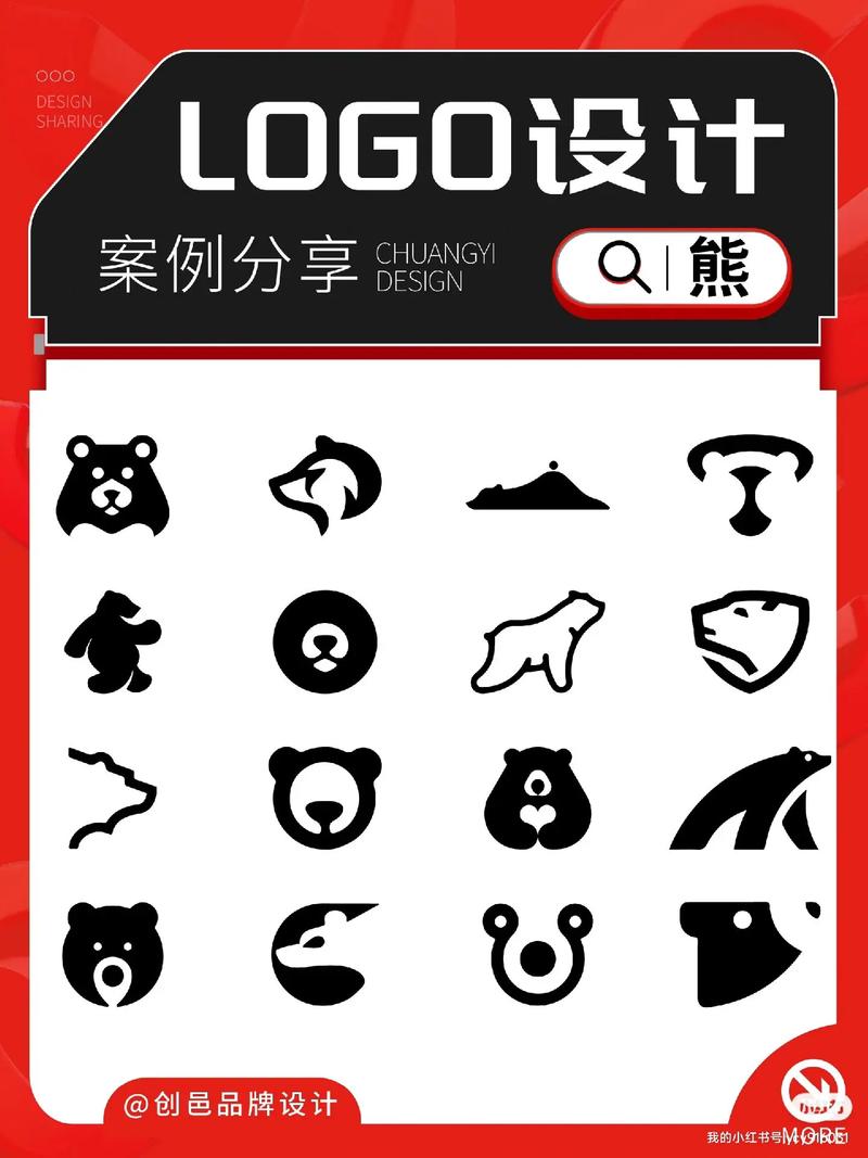 乖巧的熊最新版