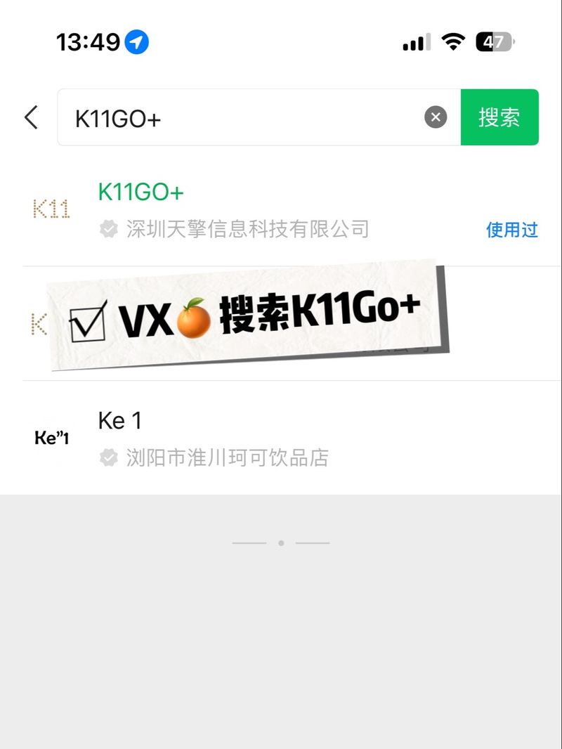 刷点卷助手刷9999点卷稳定版图标