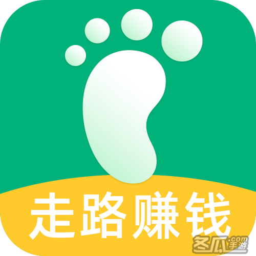 走呗赚钱(走一走赚钱)APP截图