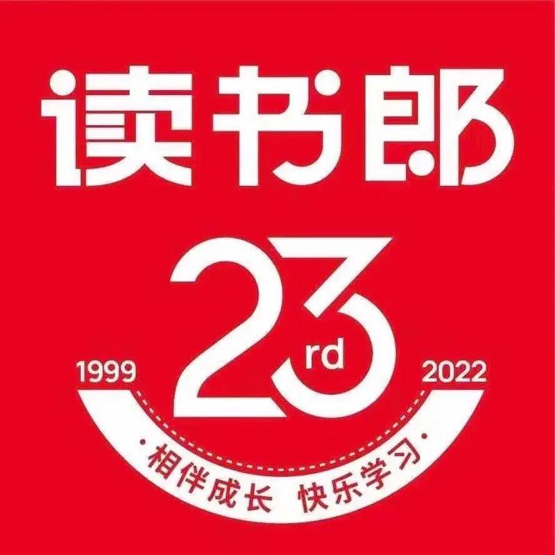 新88读书网图标