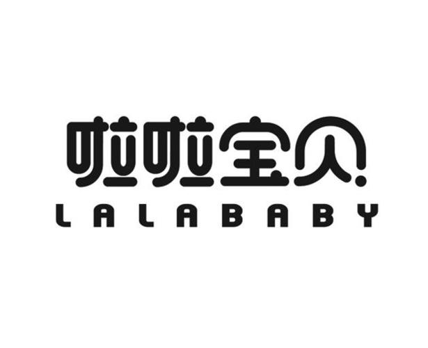 啦啦宝贝动漫