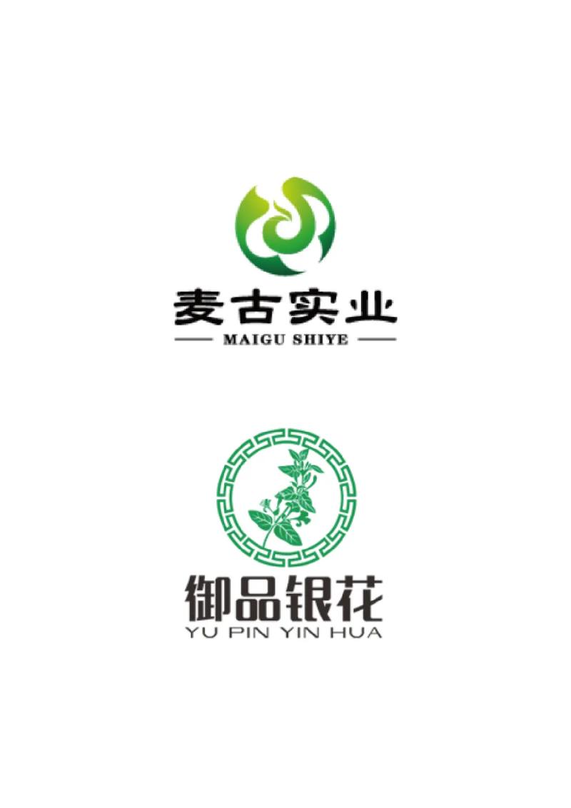 金银花兼职赚钱版