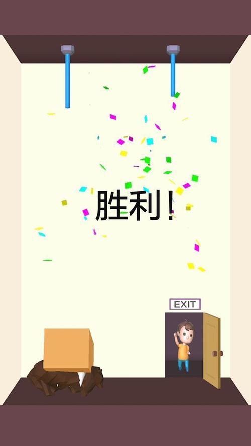 救救宝宝红包