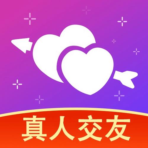对对交友最新版