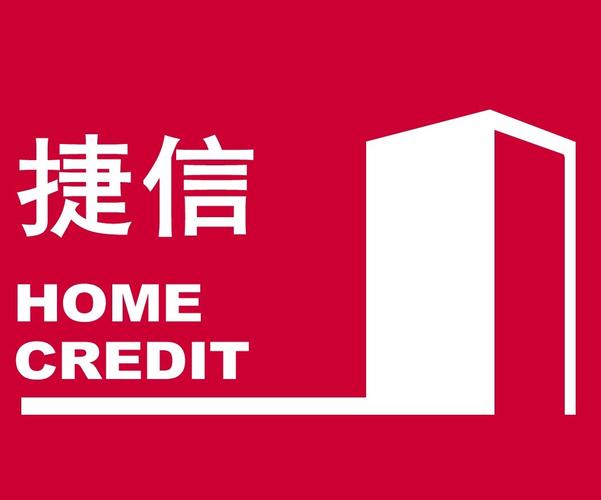 捷信推客赚钱