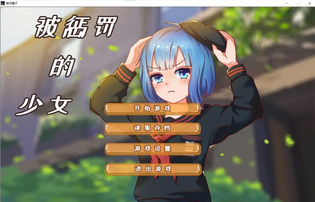 tk游戏无限刷邀请版