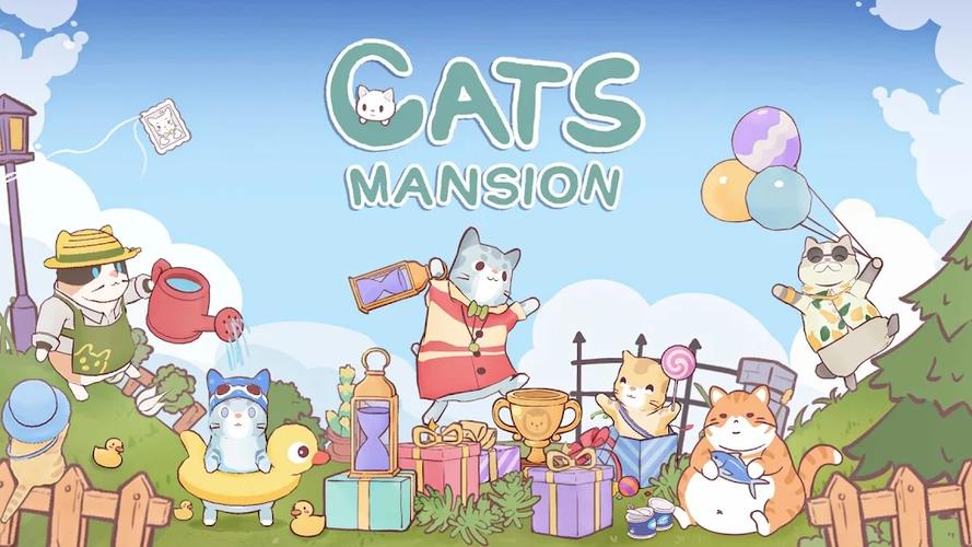 猫咪庄园2