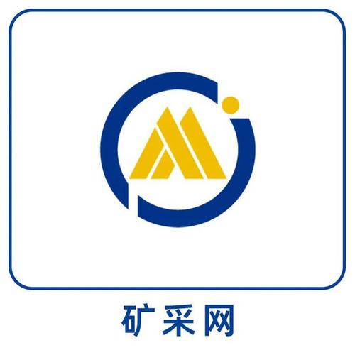 我有矿