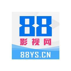 88影视网截图
