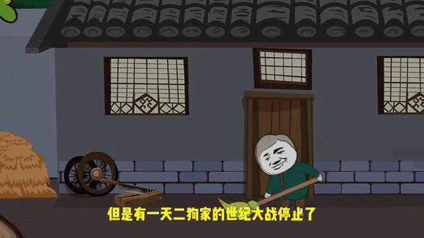 欺凌小故事gif原图动态图壁纸高清