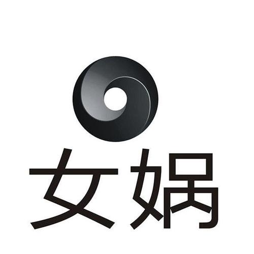女娲2.5免授权免费版