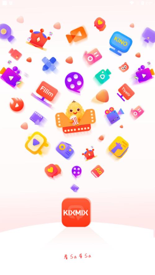 kixmix图标