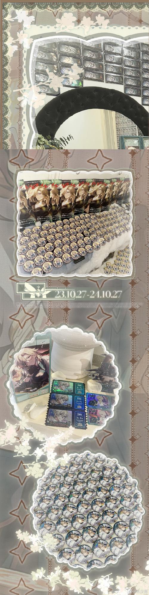 异次元的召唤师刷钻石烧饼修改器