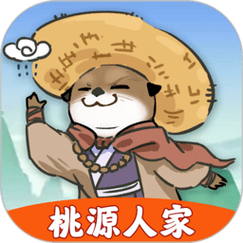 桃源人家赚钱app