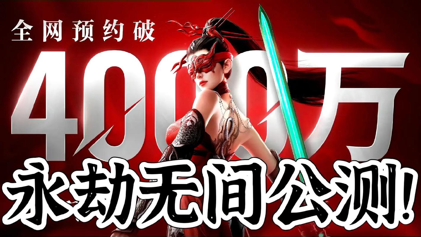 永劫无间助手最新版2023截图