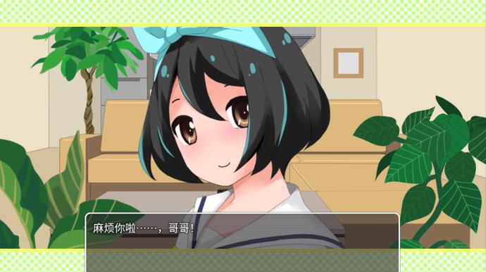 妹妹来我家了安卓汉化修改版无限次数