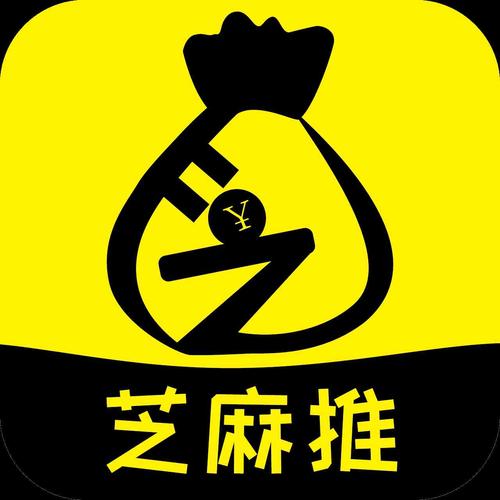 芝麻赚软件