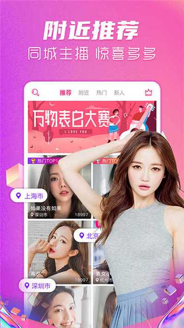果酱视频网站图标