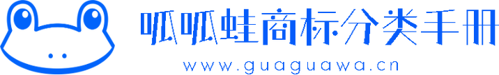 呱呱转最新版