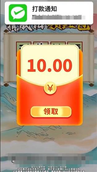 答题聚宝盆红包版