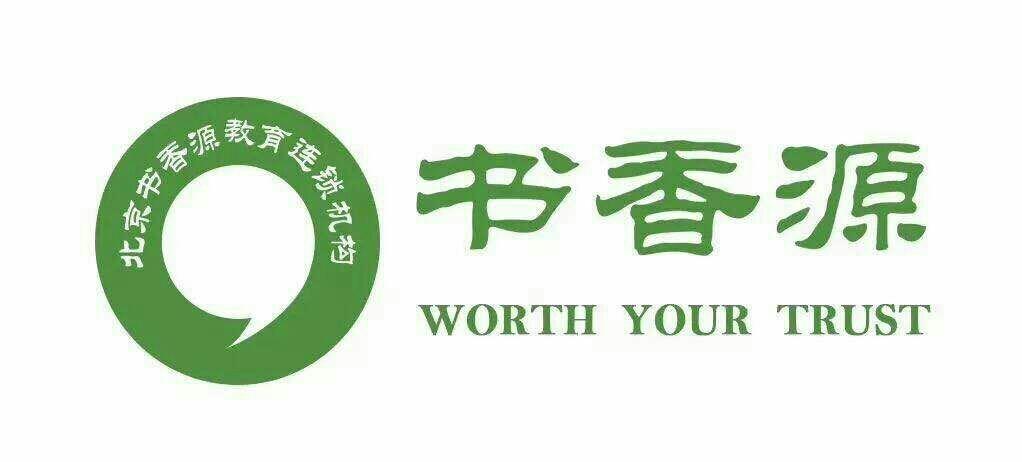 书香仓库最新书源图标