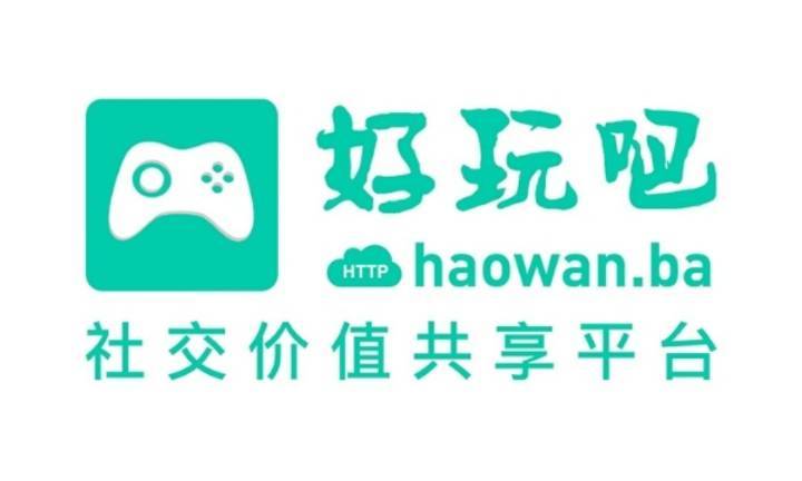 好玩吧免费版