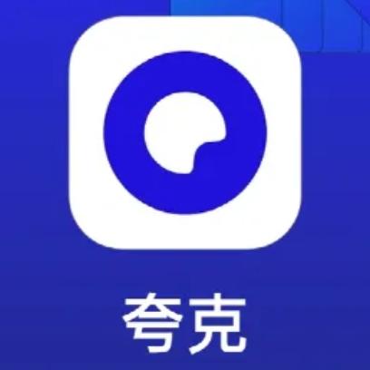 夸克漫画免费版
