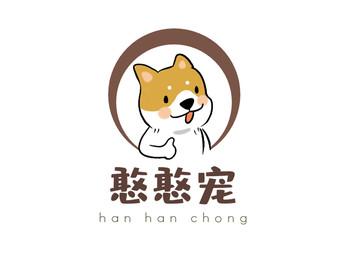 憨憨动漫