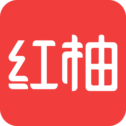 红柚免费阅读